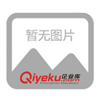 供應(yīng)“中央空調(diào)節(jié)電器”省電30%以上